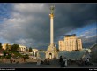 Засвербіло
